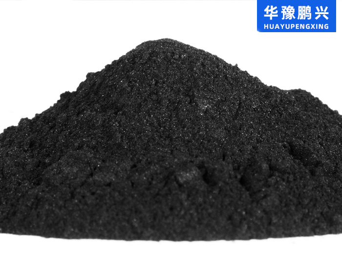 垃圾焚烧活性炭